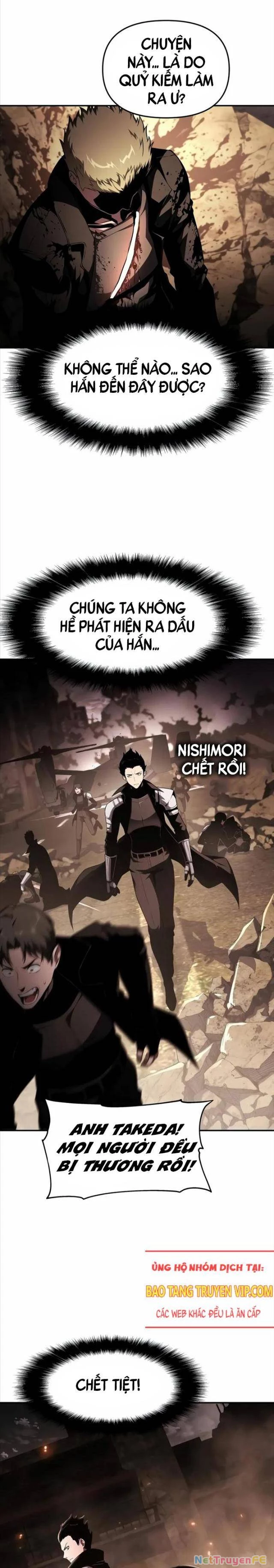 Vua Hiệp Sĩ Đã Trở Lại Với Một Vị Thần Chapter 83 - Trang 4