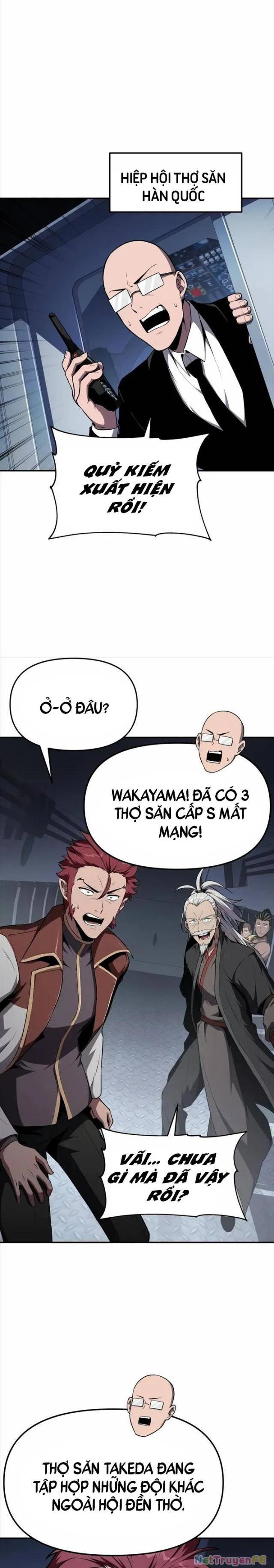 Vua Hiệp Sĩ Đã Trở Lại Với Một Vị Thần Chapter 83 - Trang 4