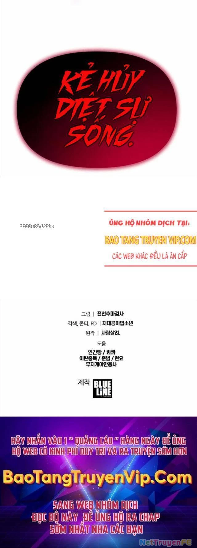 Vua Hiệp Sĩ Đã Trở Lại Với Một Vị Thần Chapter 83 - Trang 4