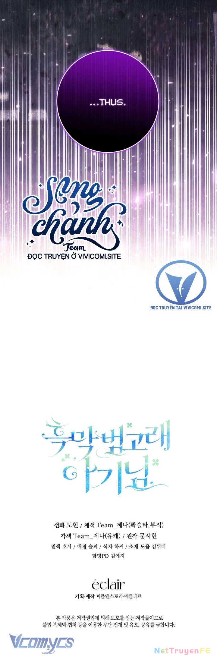 Bé Cá Voi Sát Thủ Phản Diện Chapter 39 - Next Chapter 40