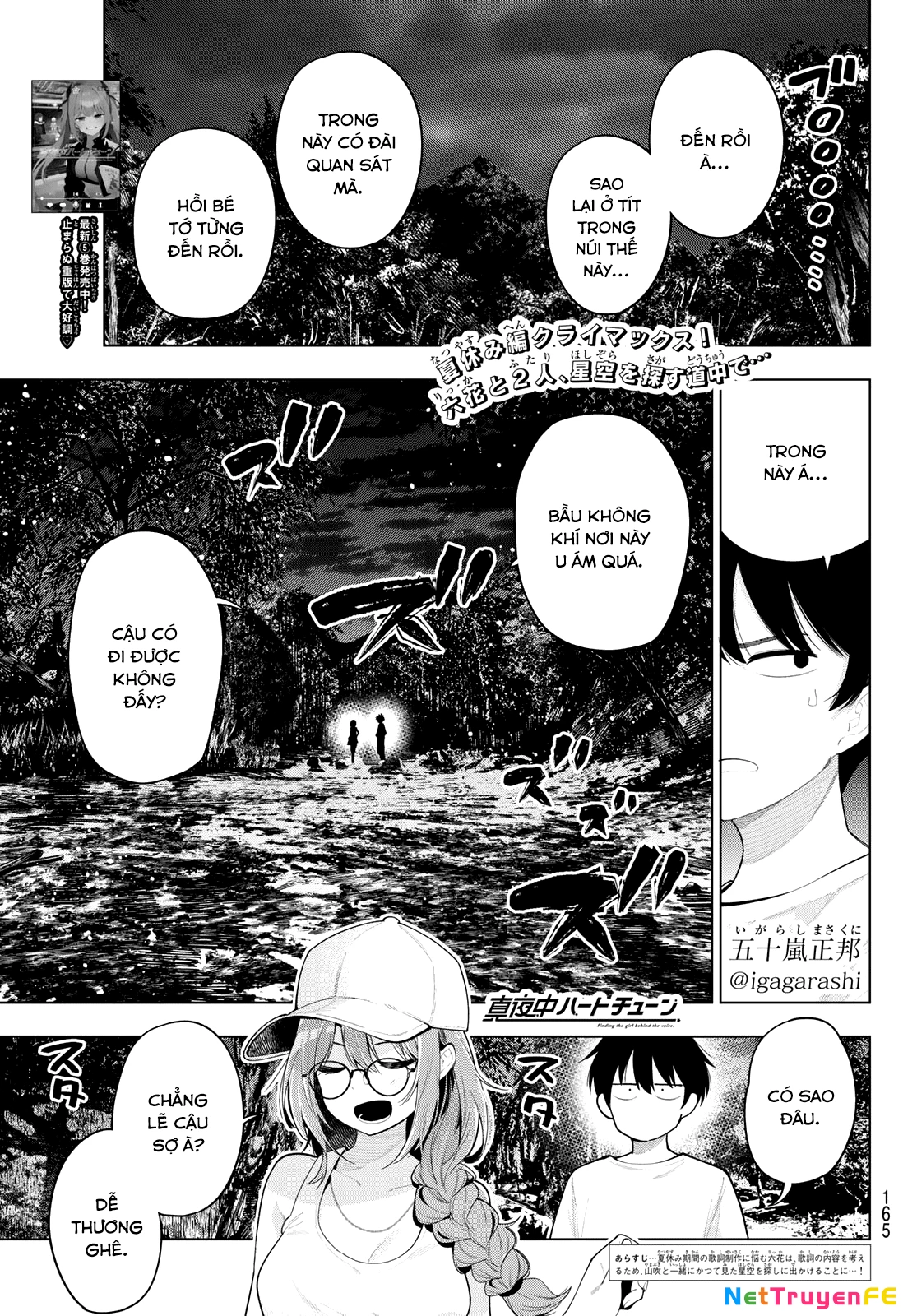 Mayonaka Heart Tune Chapter 51 - Trang 4