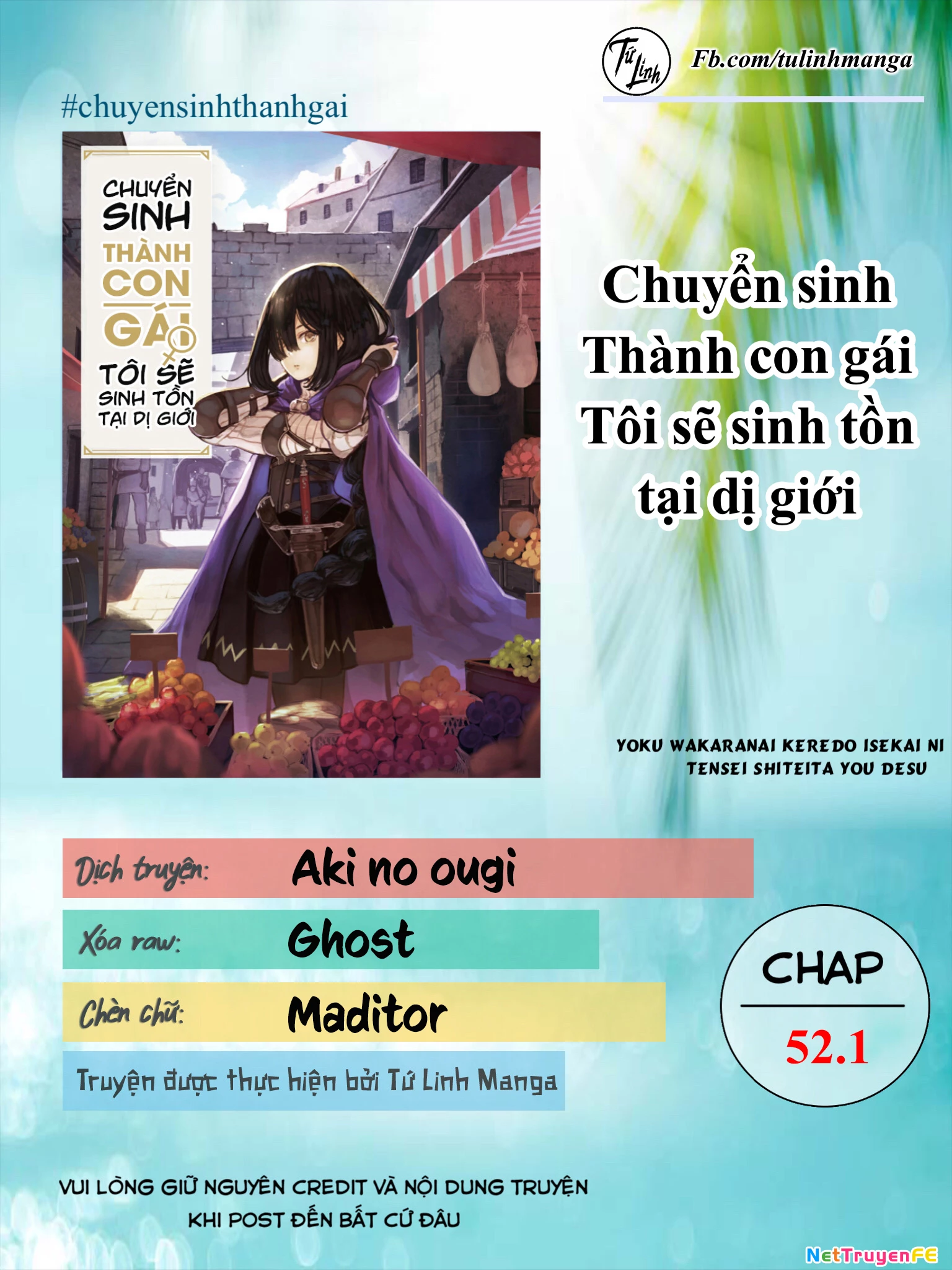 Chuyển Sinh Thành Con Gái, Tôi Sẽ Sinh Tồn Tại Dị Giới Chapter 52.1 - Trang 2