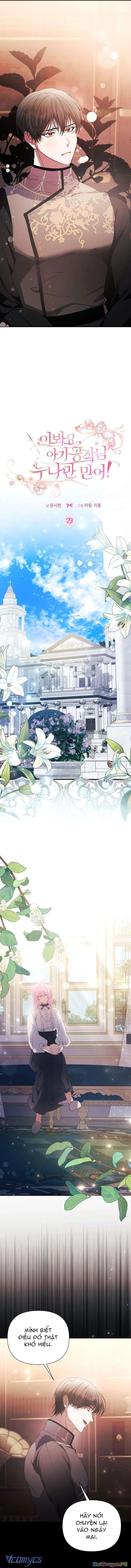 Này Tiểu Công Tước Chỉ Cần Tin Tưởng Tôi!!! Chapter 79 - Trang 2