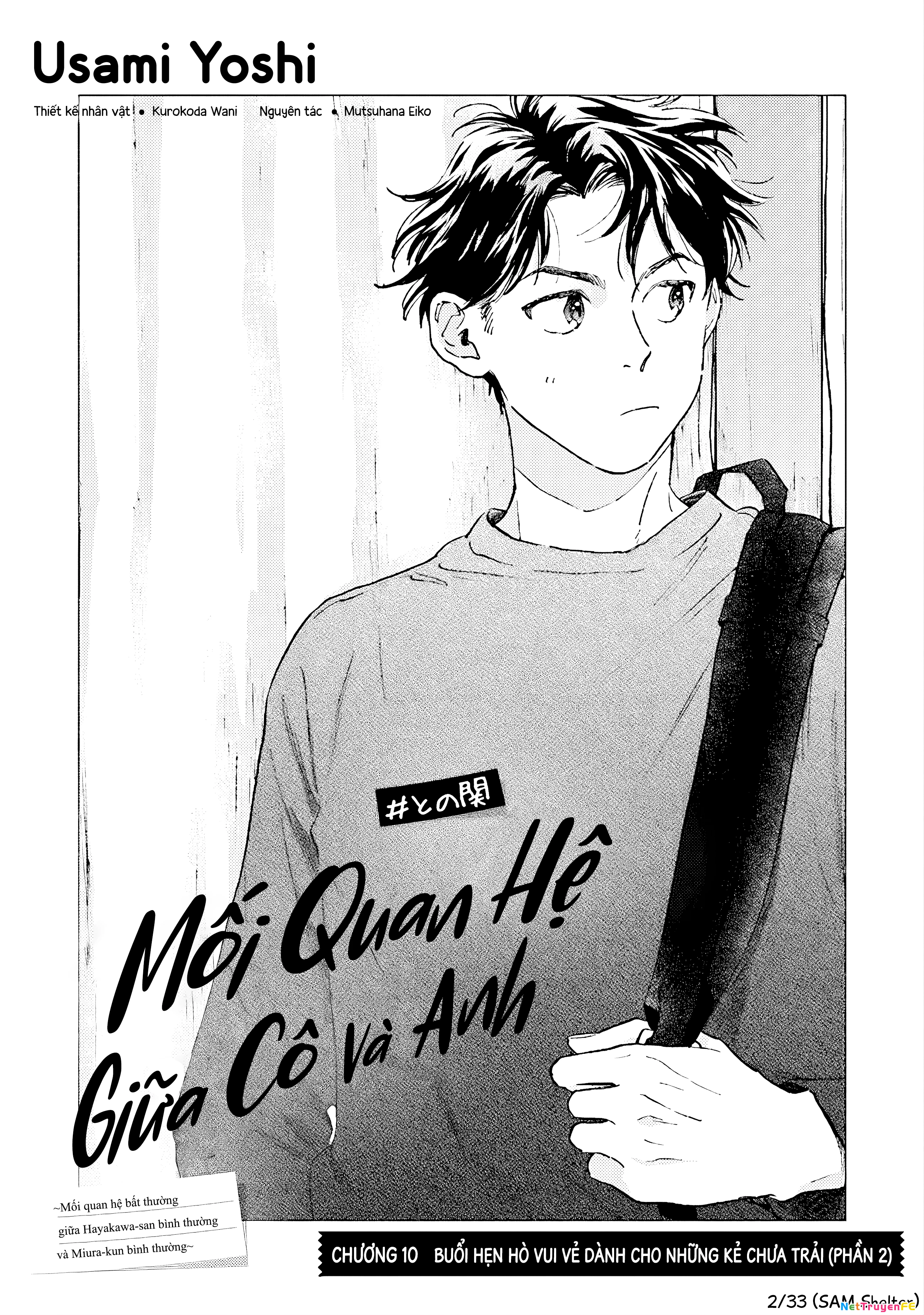 Hayakawa-San Và Miura-Kun Chapter 10 - Trang 2