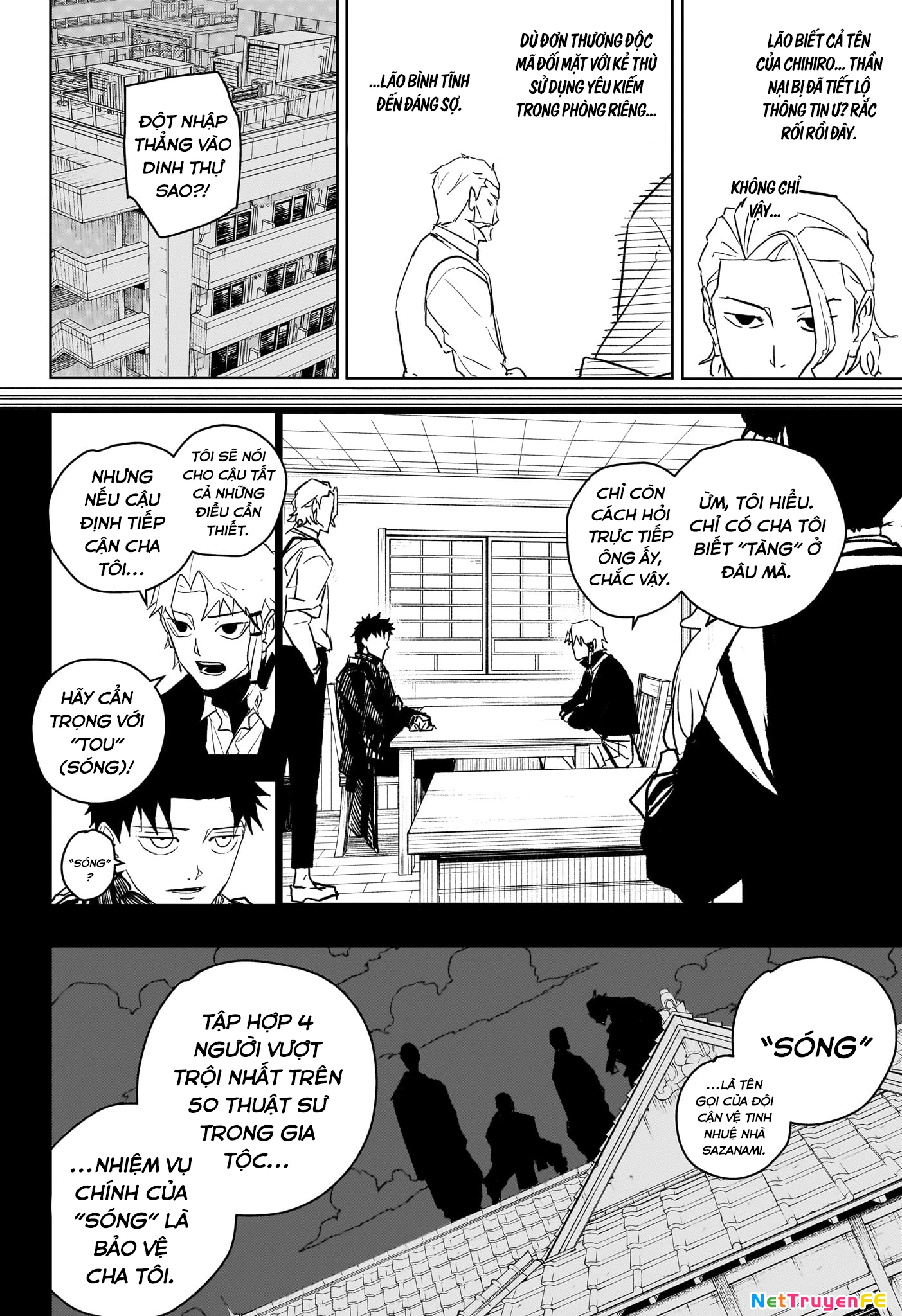 Kagurabachi Chapter 23 - Next Chapter 24