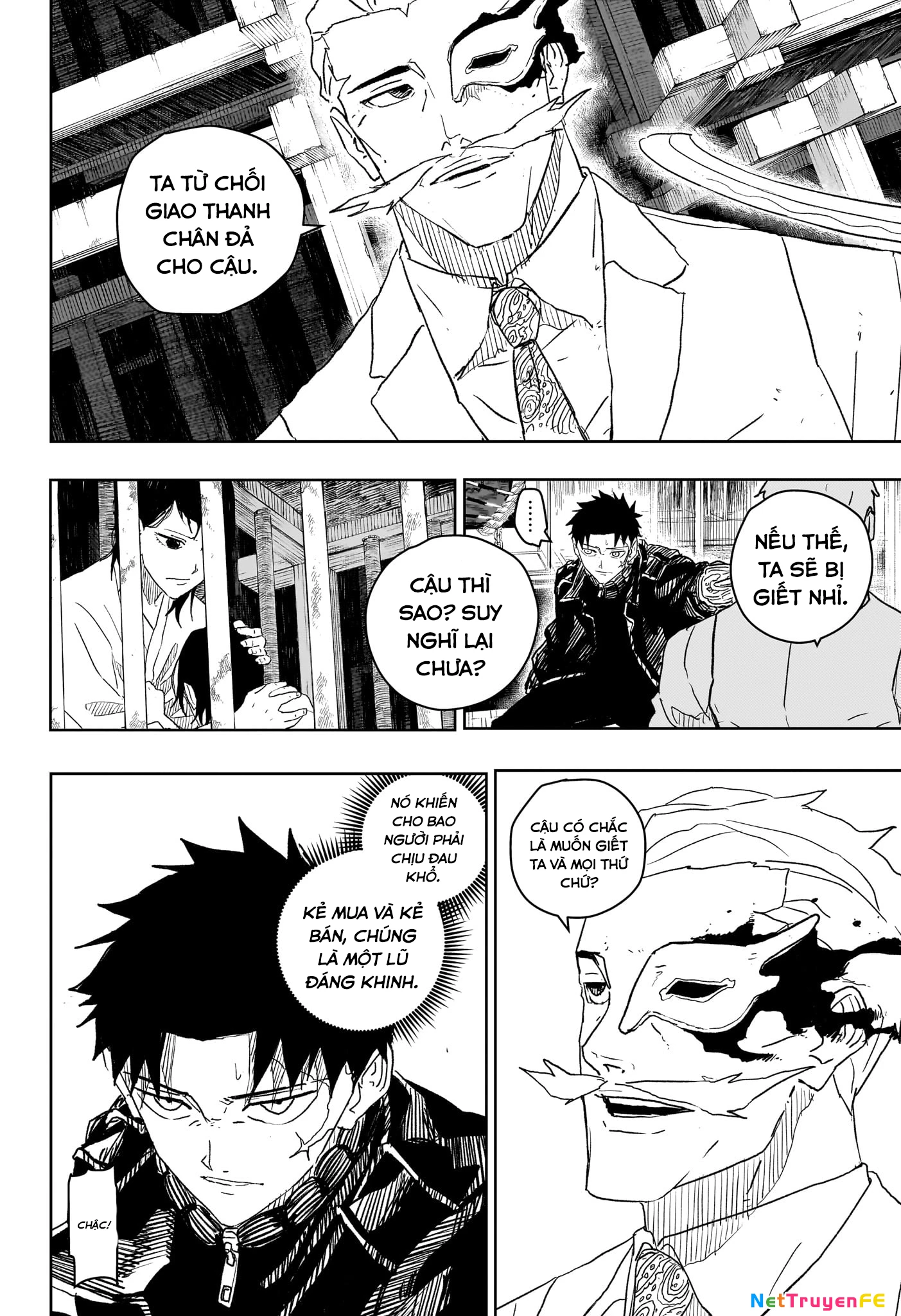 Kagurabachi Chapter 23 - Next Chapter 24