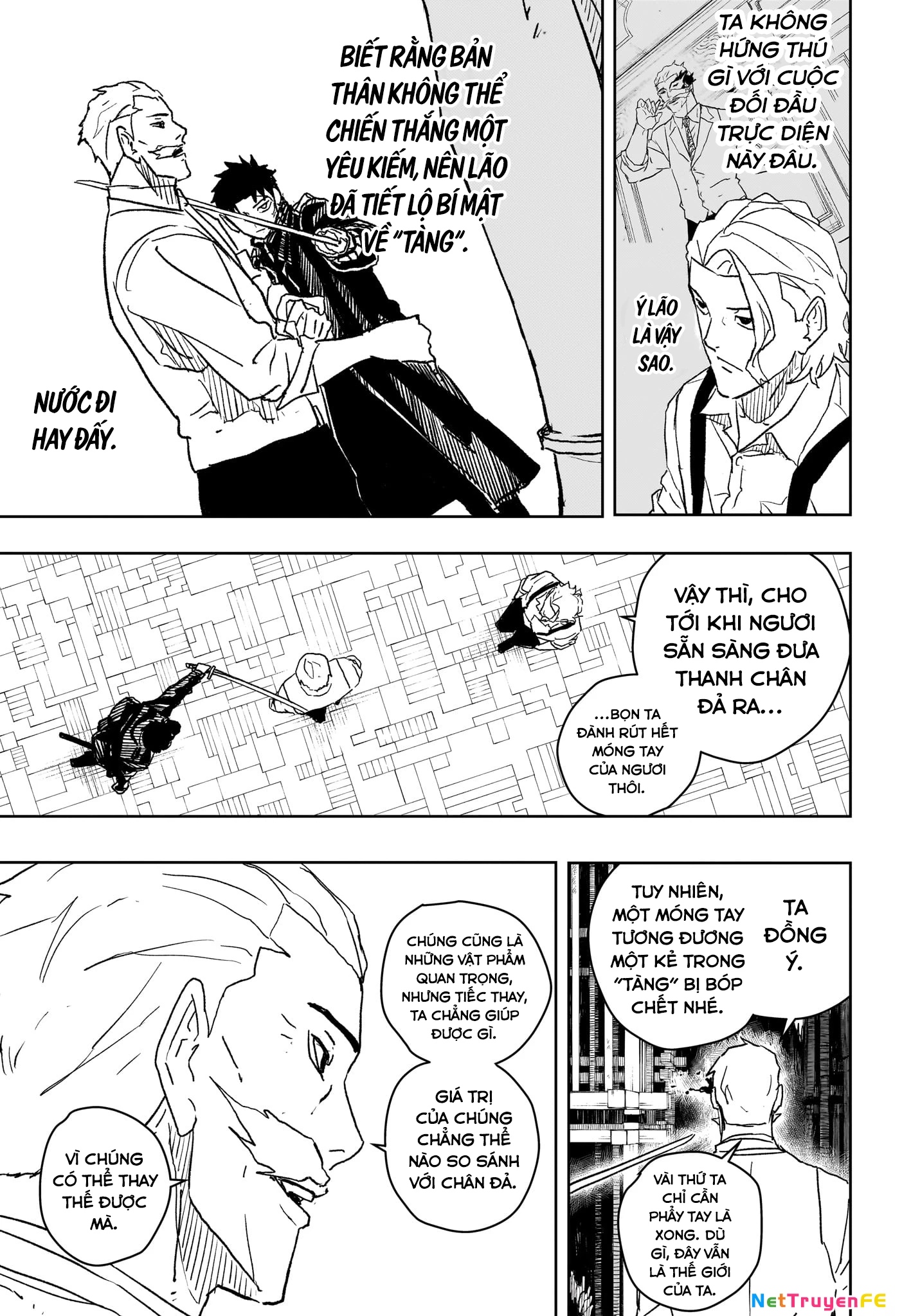 Kagurabachi Chapter 23 - Next Chapter 24