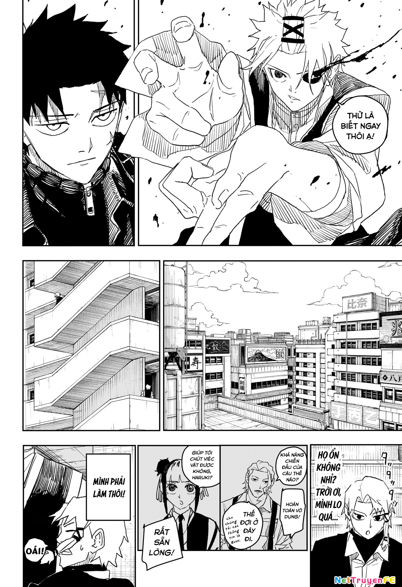 Kagurabachi Chapter 23 - Next Chapter 24