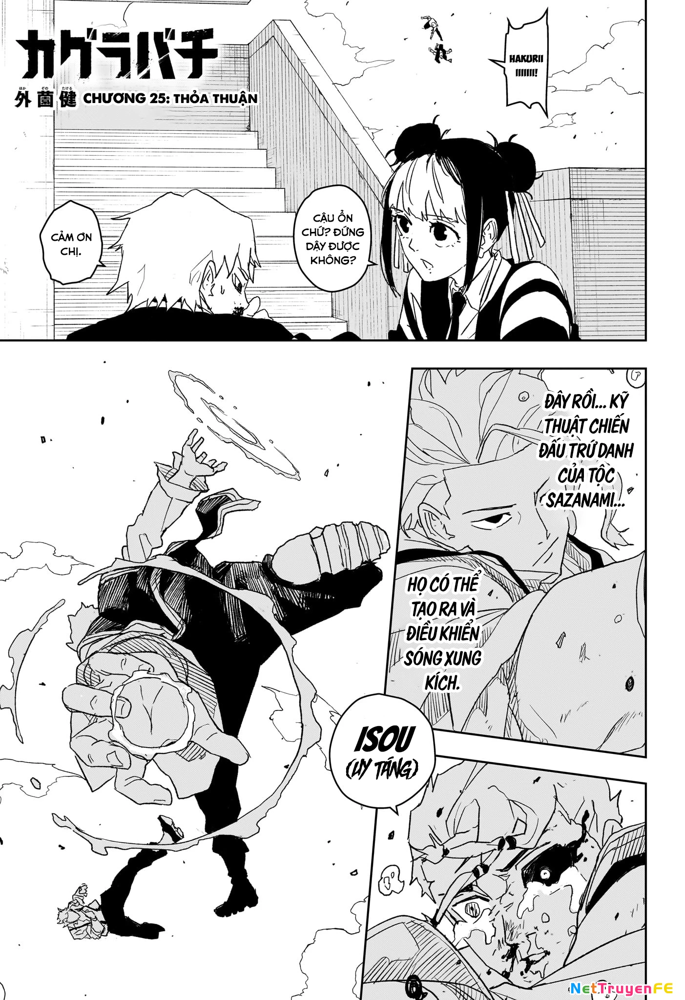 Kagurabachi Chapter 25 - Trang 4