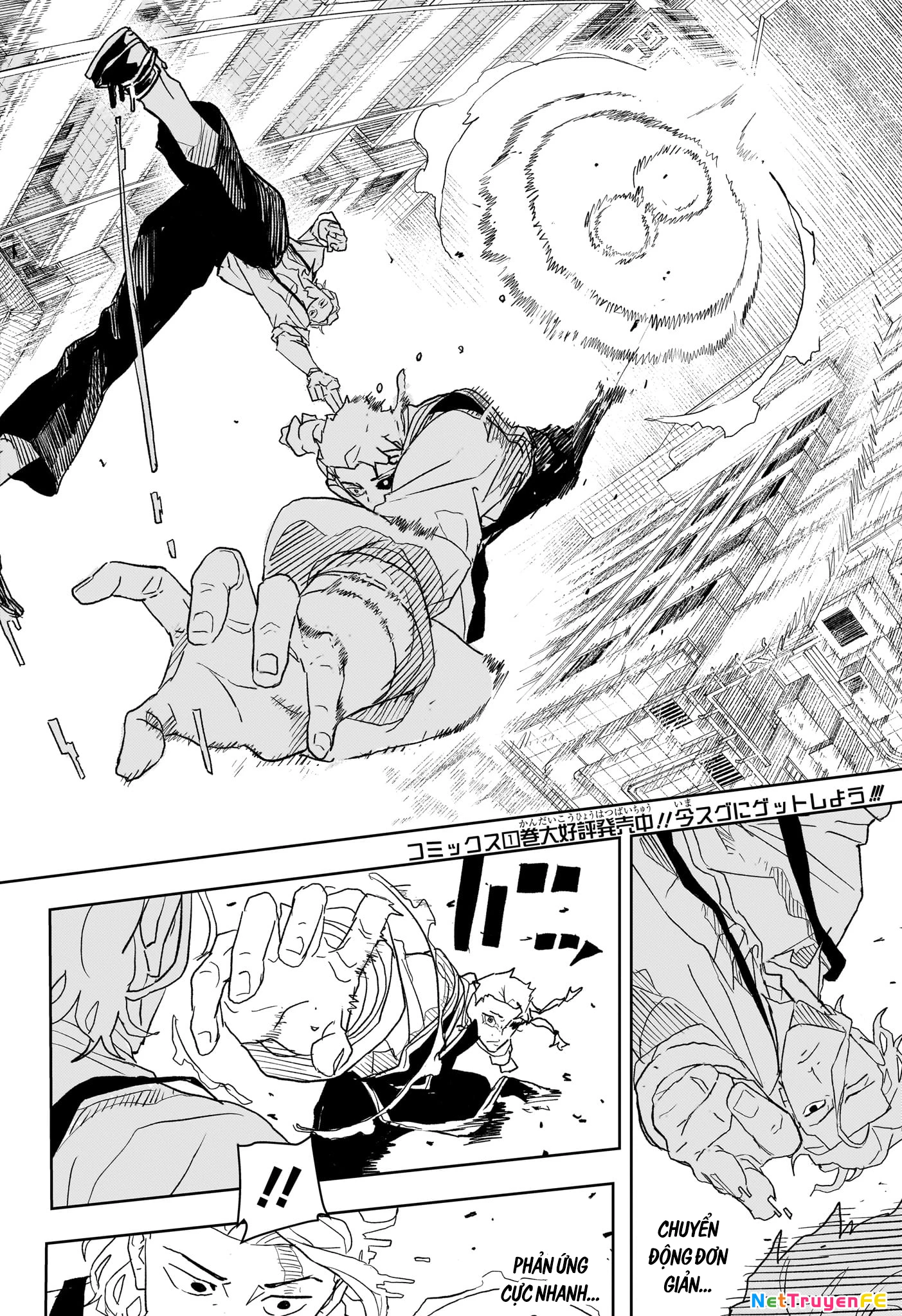 Kagurabachi Chapter 25 - Trang 4