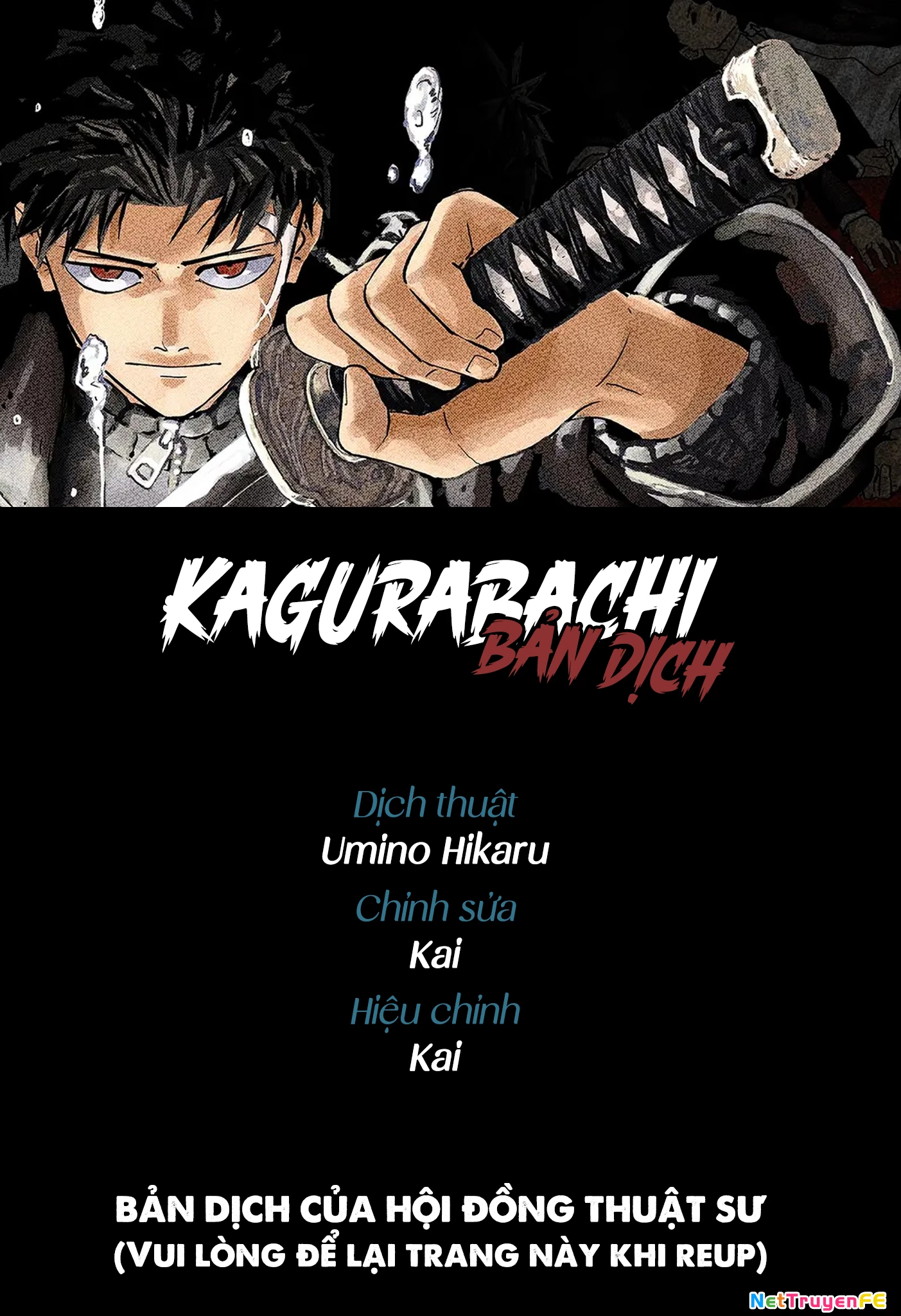 Kagurabachi Chapter 26 - Trang 4