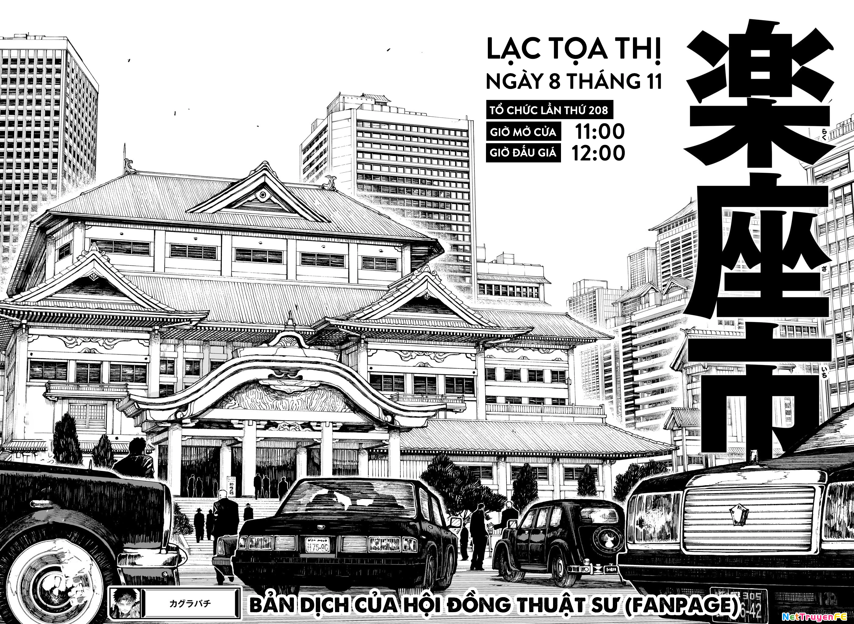Kagurabachi Chapter 26 - Trang 4