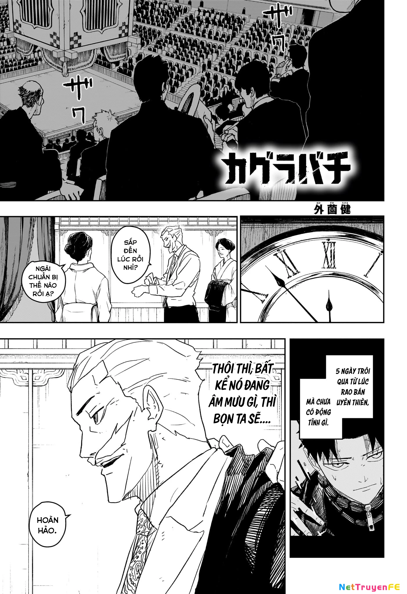 Kagurabachi Chapter 27 - Trang 4