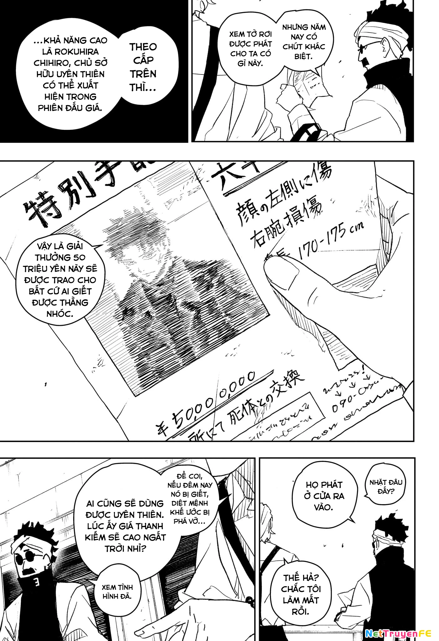Kagurabachi Chapter 27 - Trang 4