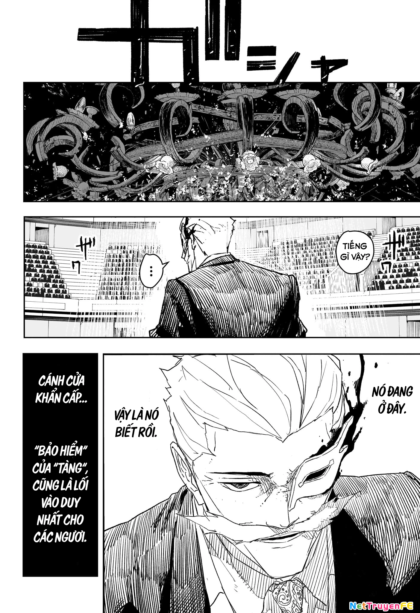 Kagurabachi Chapter 28 - Trang 4