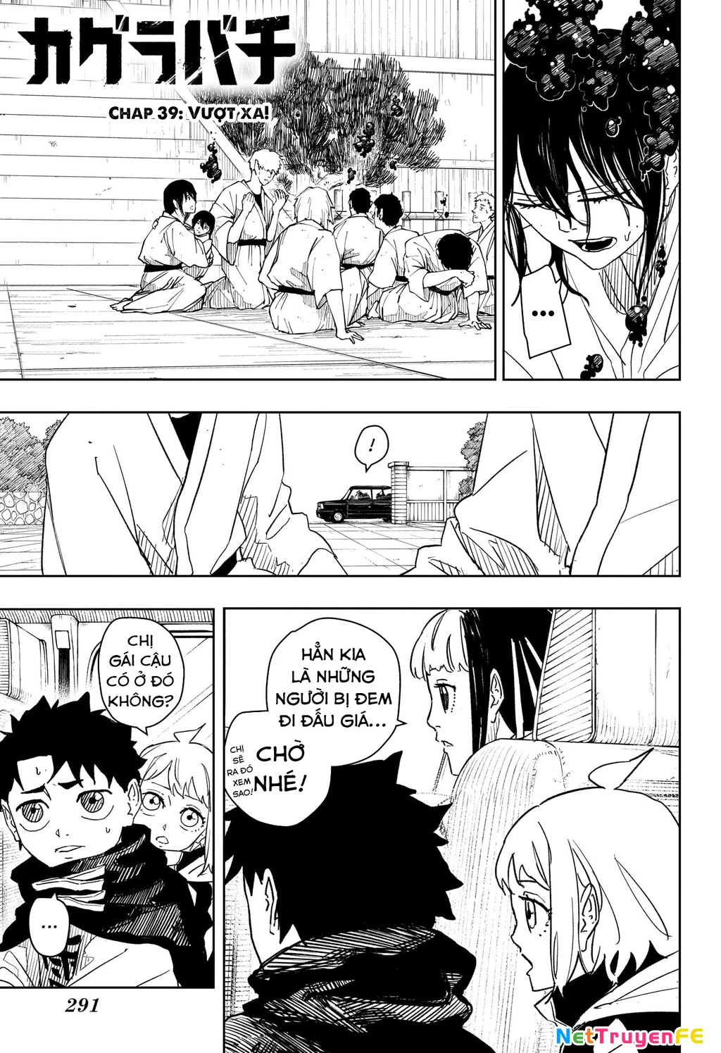 Kagurabachi Chapter 39 - Next Chapter 40