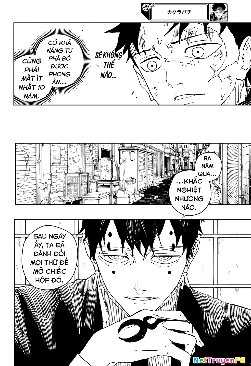 Kagurabachi Chapter 40 - Trang 4