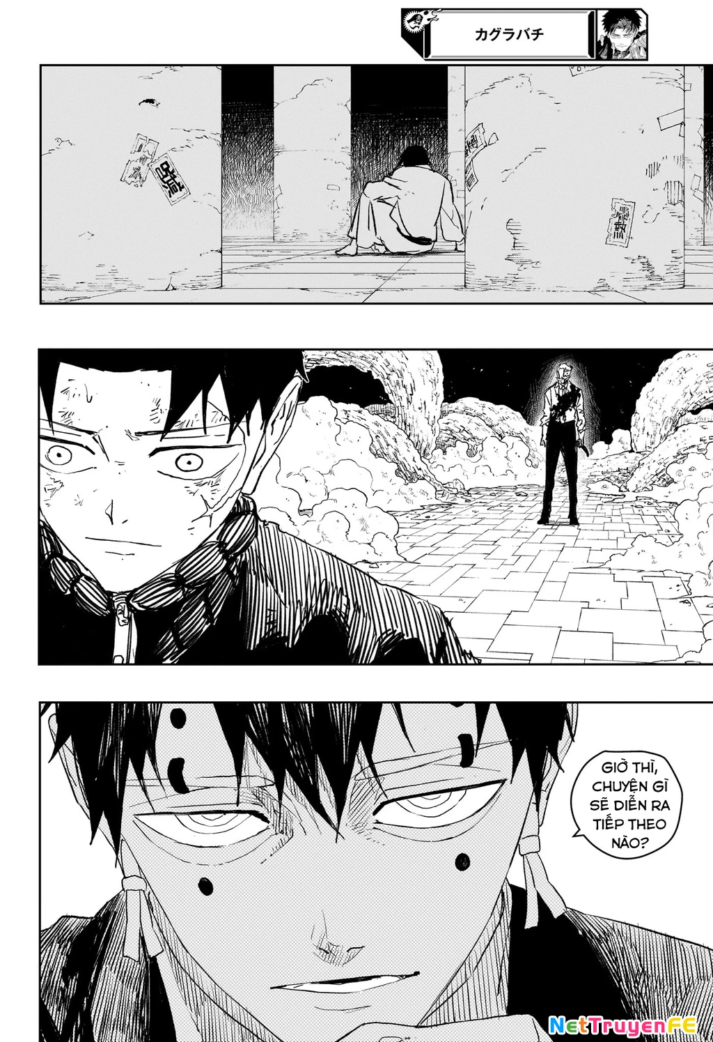 Kagurabachi Chapter 40 - Trang 4