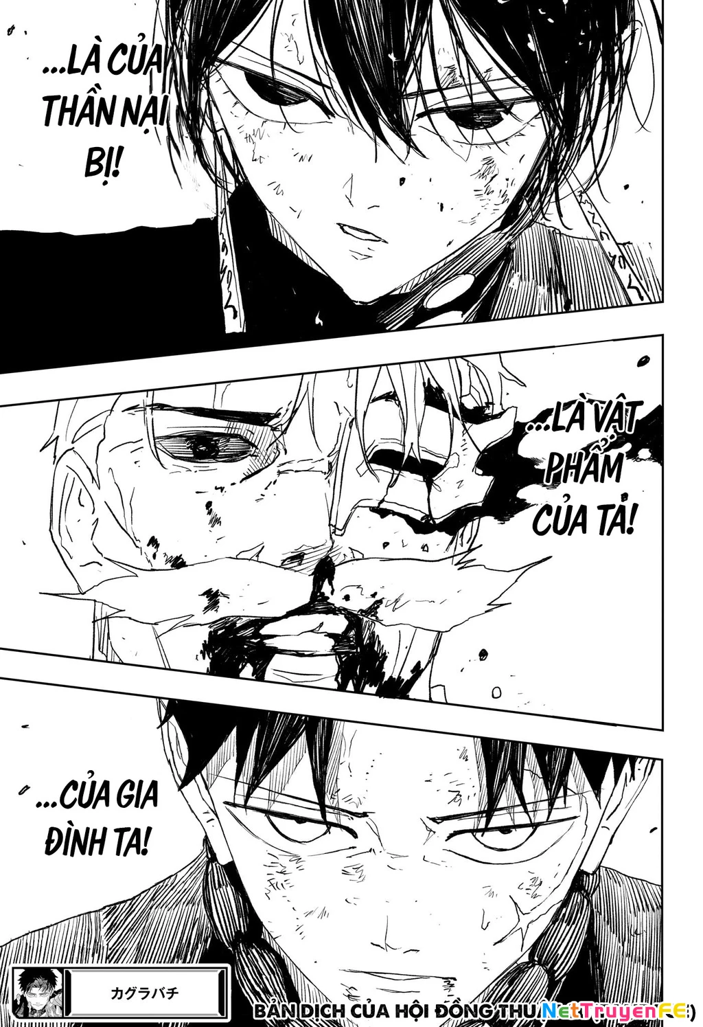 Kagurabachi Chapter 41 - Trang 4