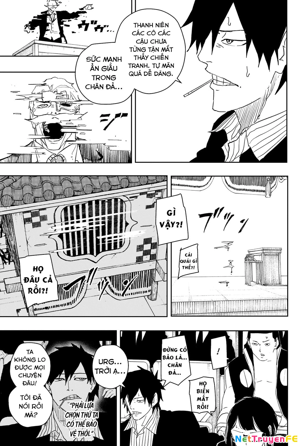 Kagurabachi Chapter 42 - Next Chapter 43