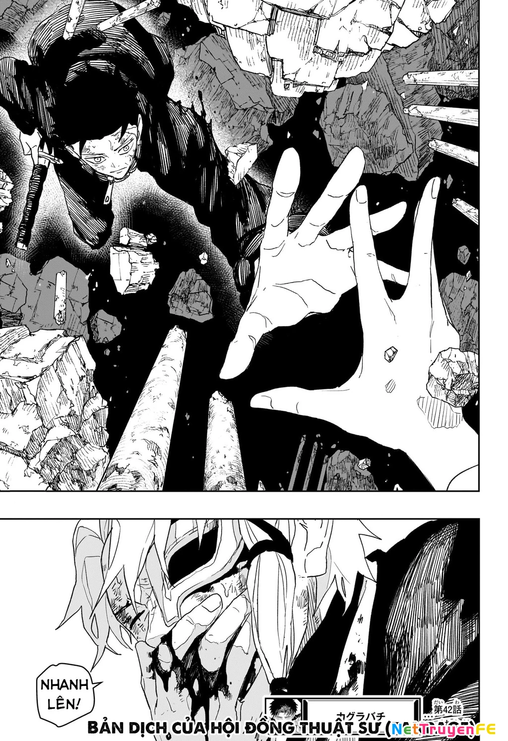 Kagurabachi Chapter 42 - Next Chapter 43