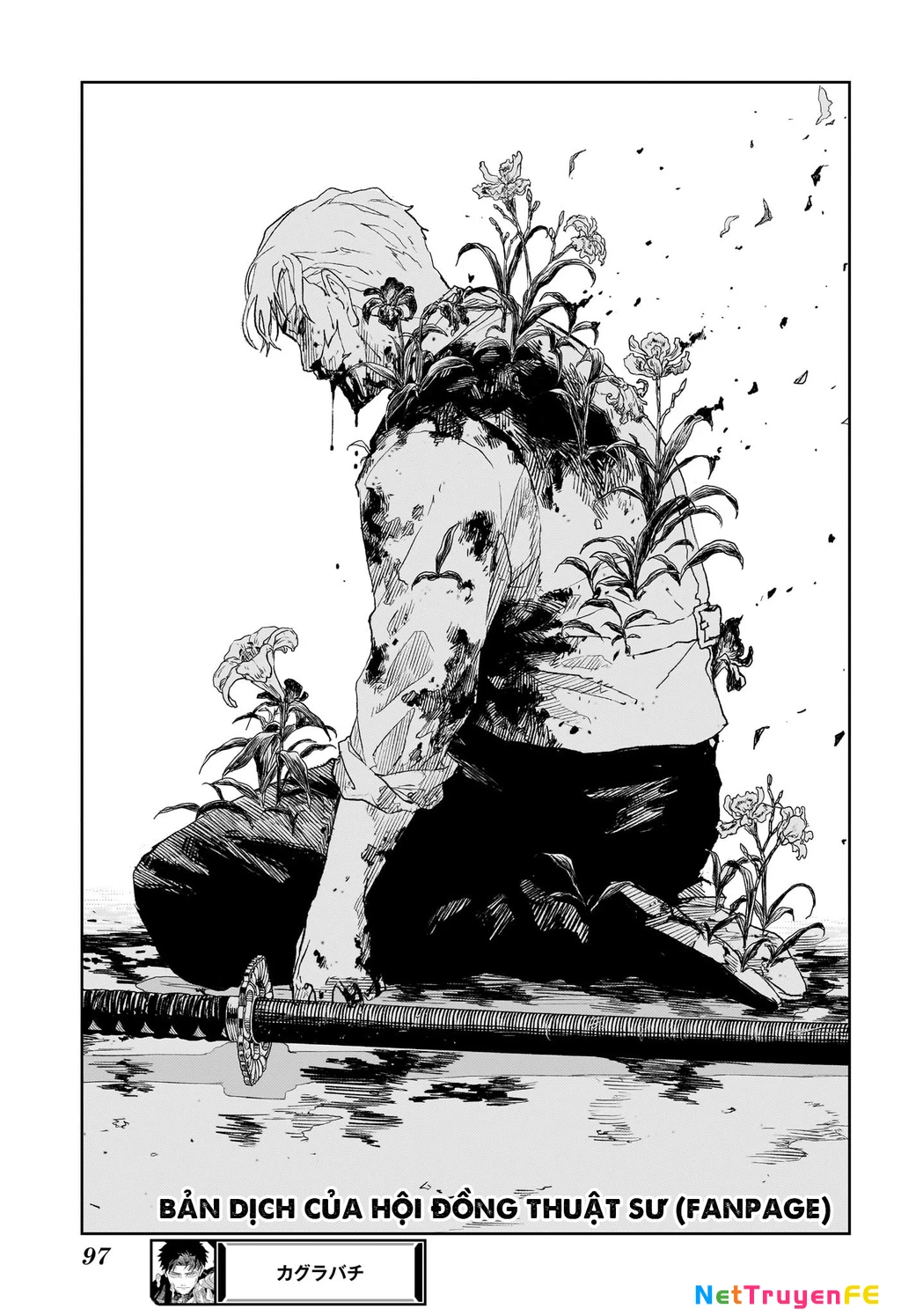 Kagurabachi Chapter 43 - Trang 4