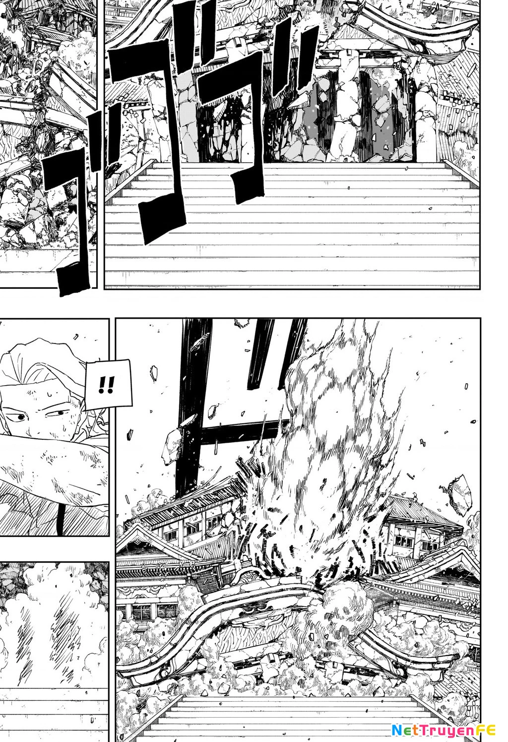 Kagurabachi Chapter 44 - Trang 4