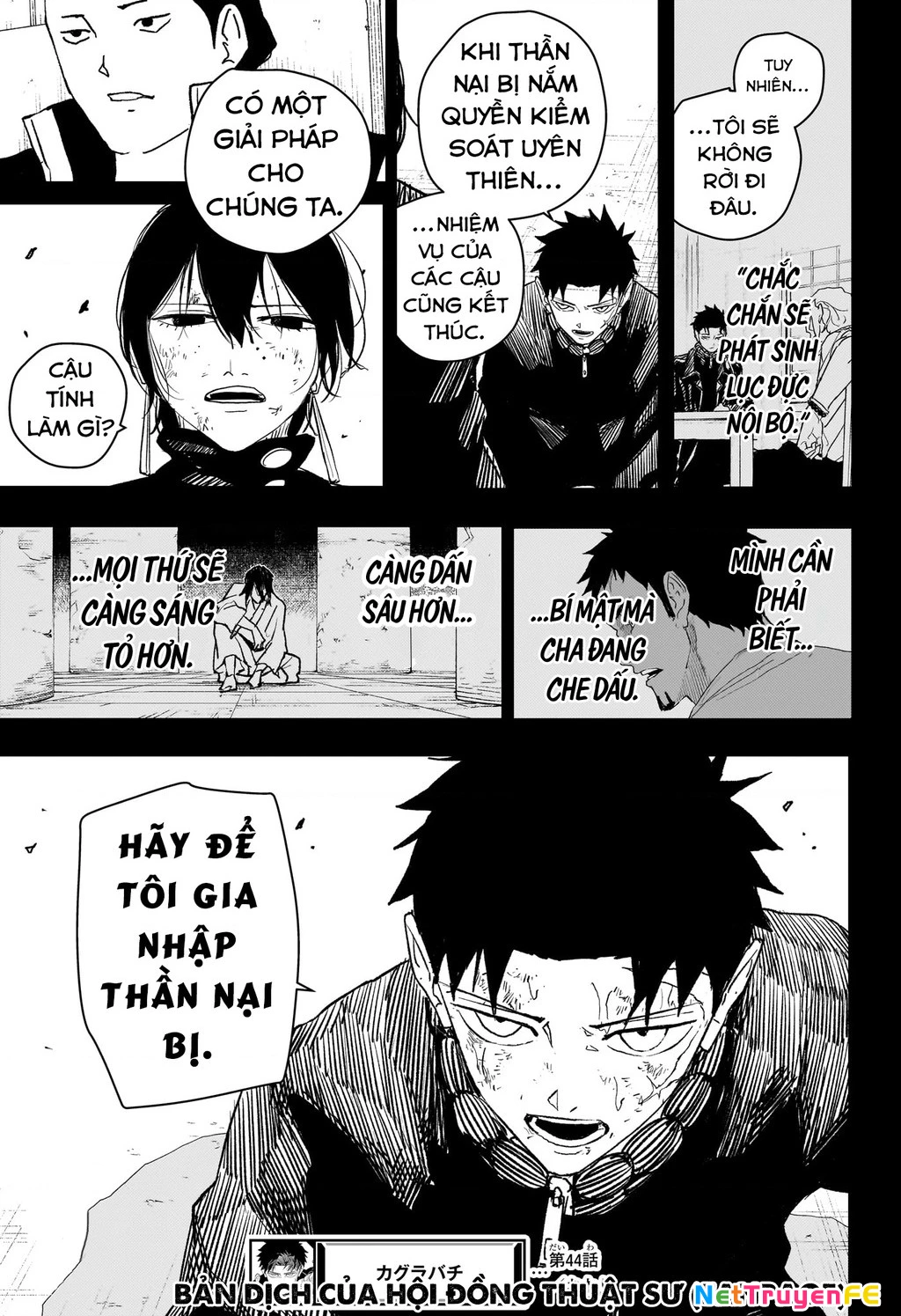 Kagurabachi Chapter 44 - Trang 4