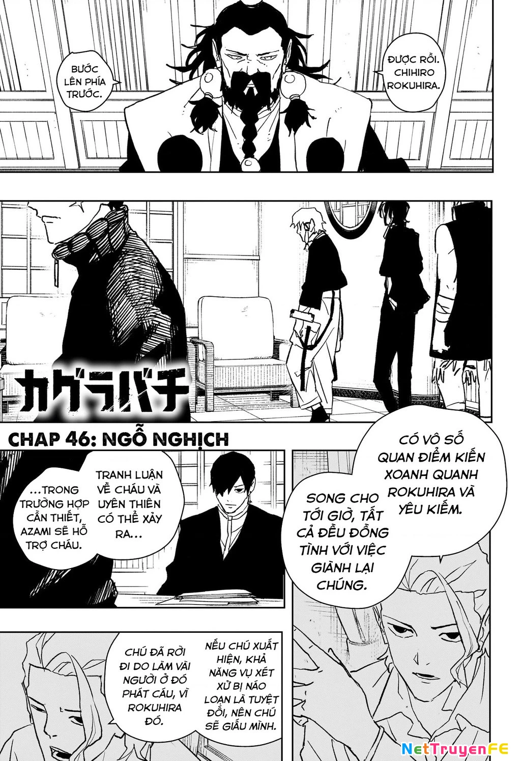 Kagurabachi Chapter 46 - Trang 4