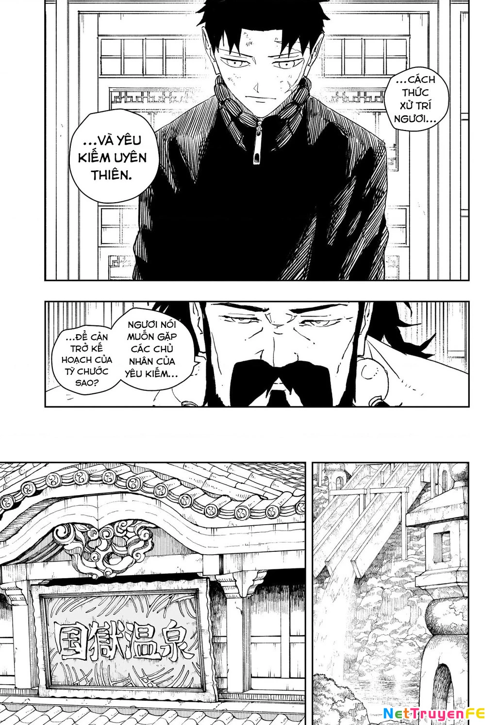 Kagurabachi Chapter 46 - Trang 4