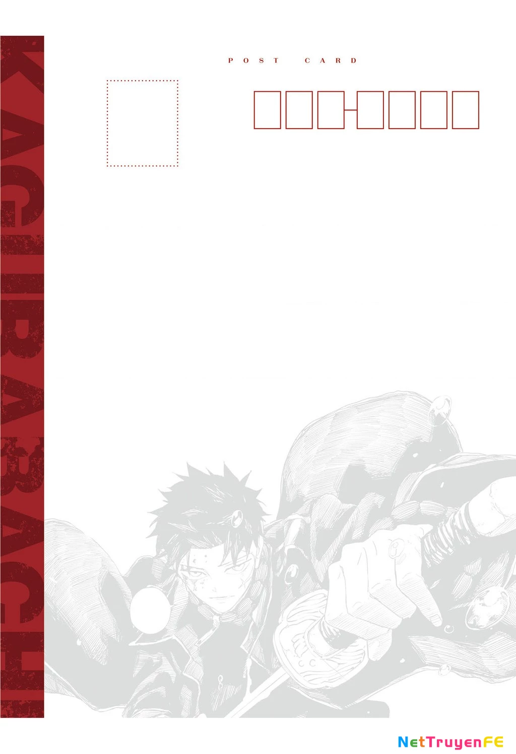 Kagurabachi Chapter 47 - Trang 4