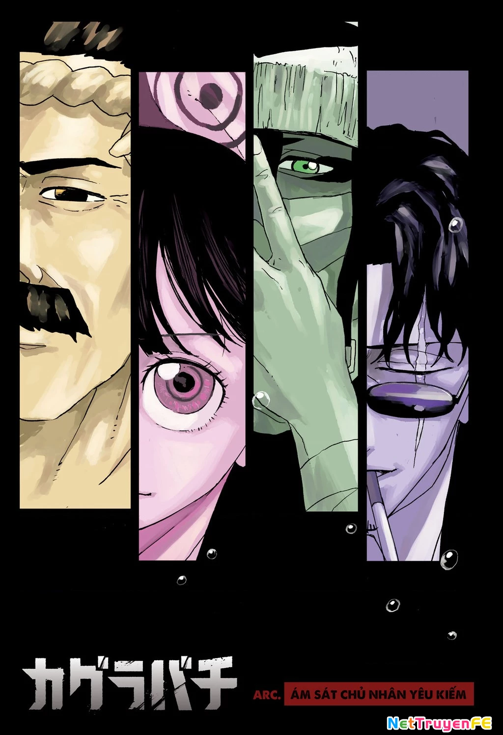 Kagurabachi Chapter 47 - Trang 4