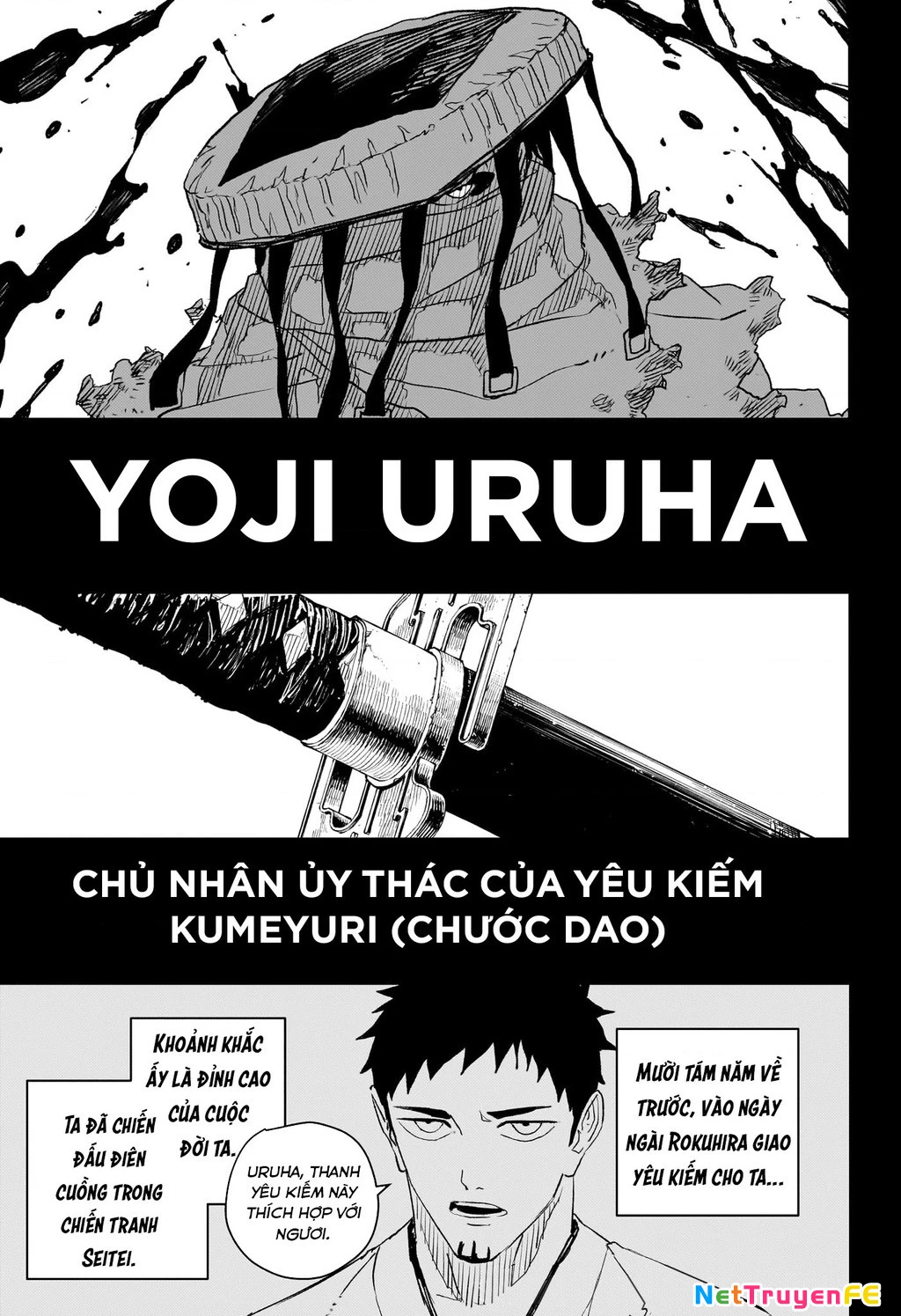 Kagurabachi Chapter 47 - Trang 4