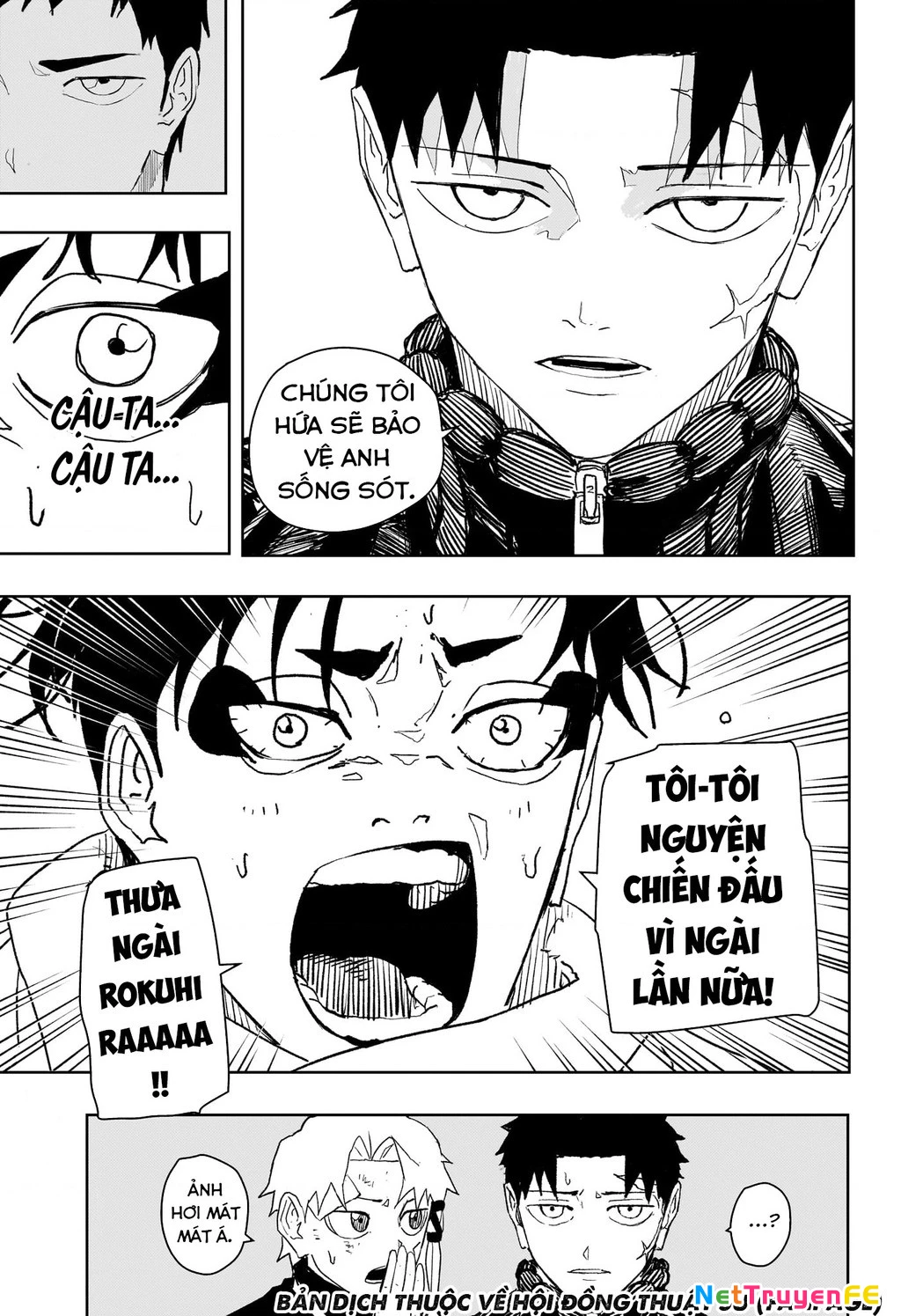 Kagurabachi Chapter 47 - Trang 4