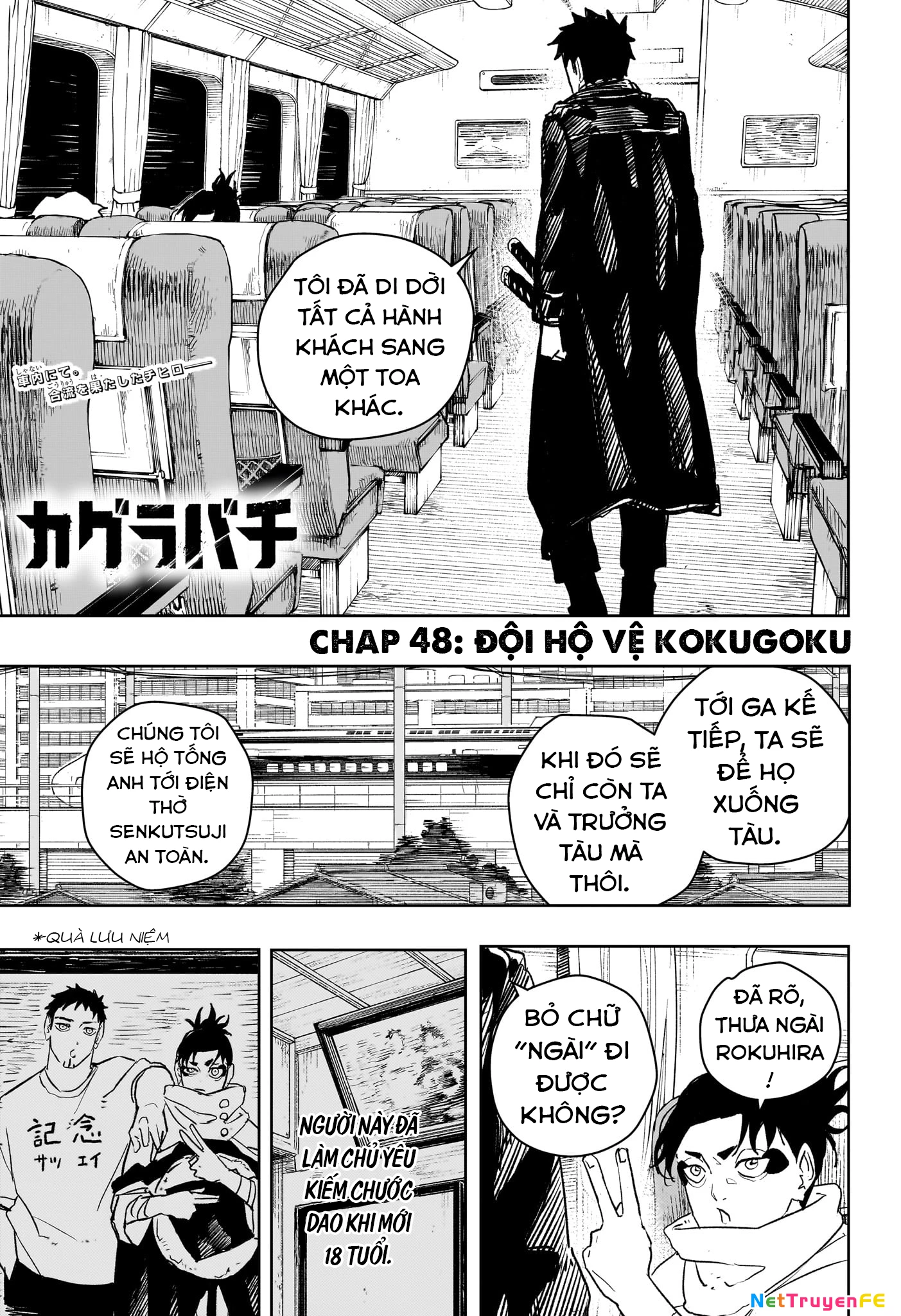 Kagurabachi Chapter 48 - Next Chapter 49