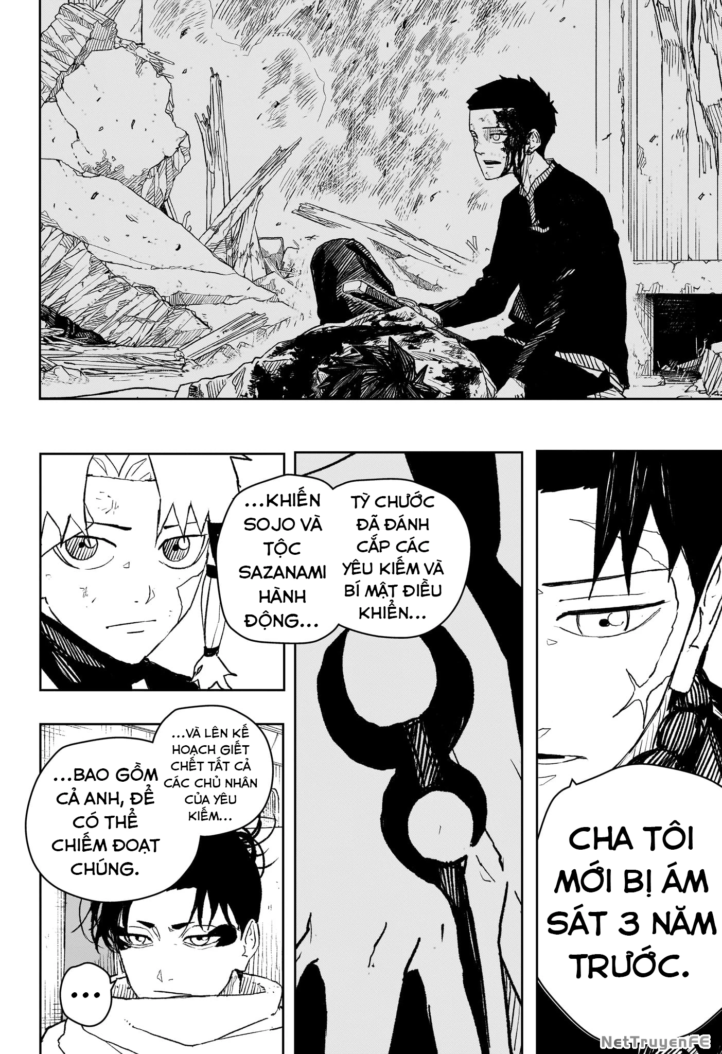 Kagurabachi Chapter 48 - Next Chapter 49