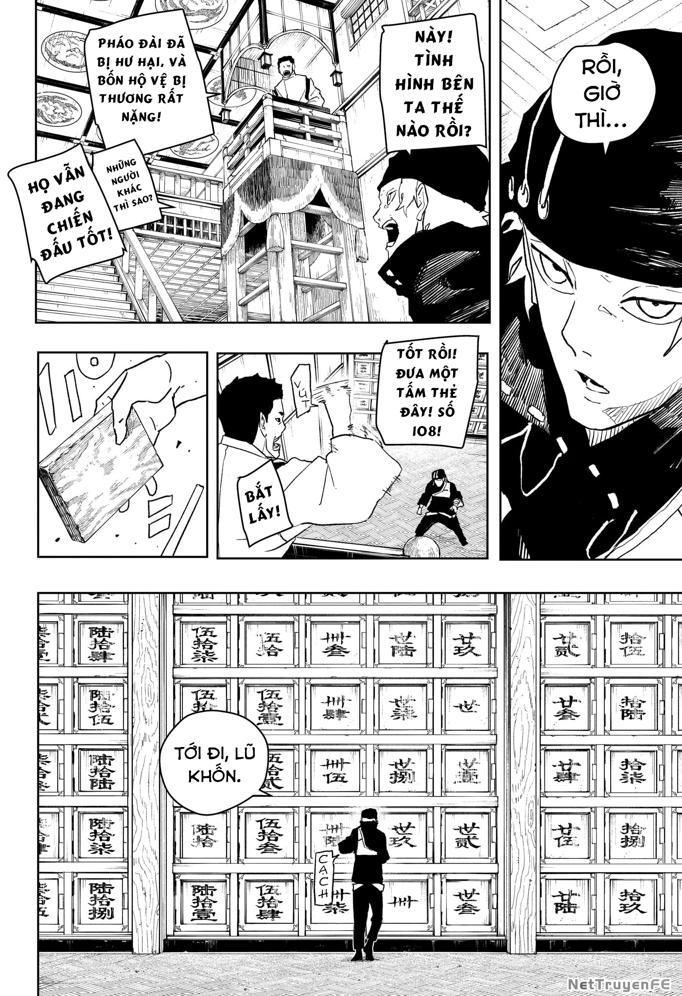 Kagurabachi Chapter 48 - Next Chapter 49