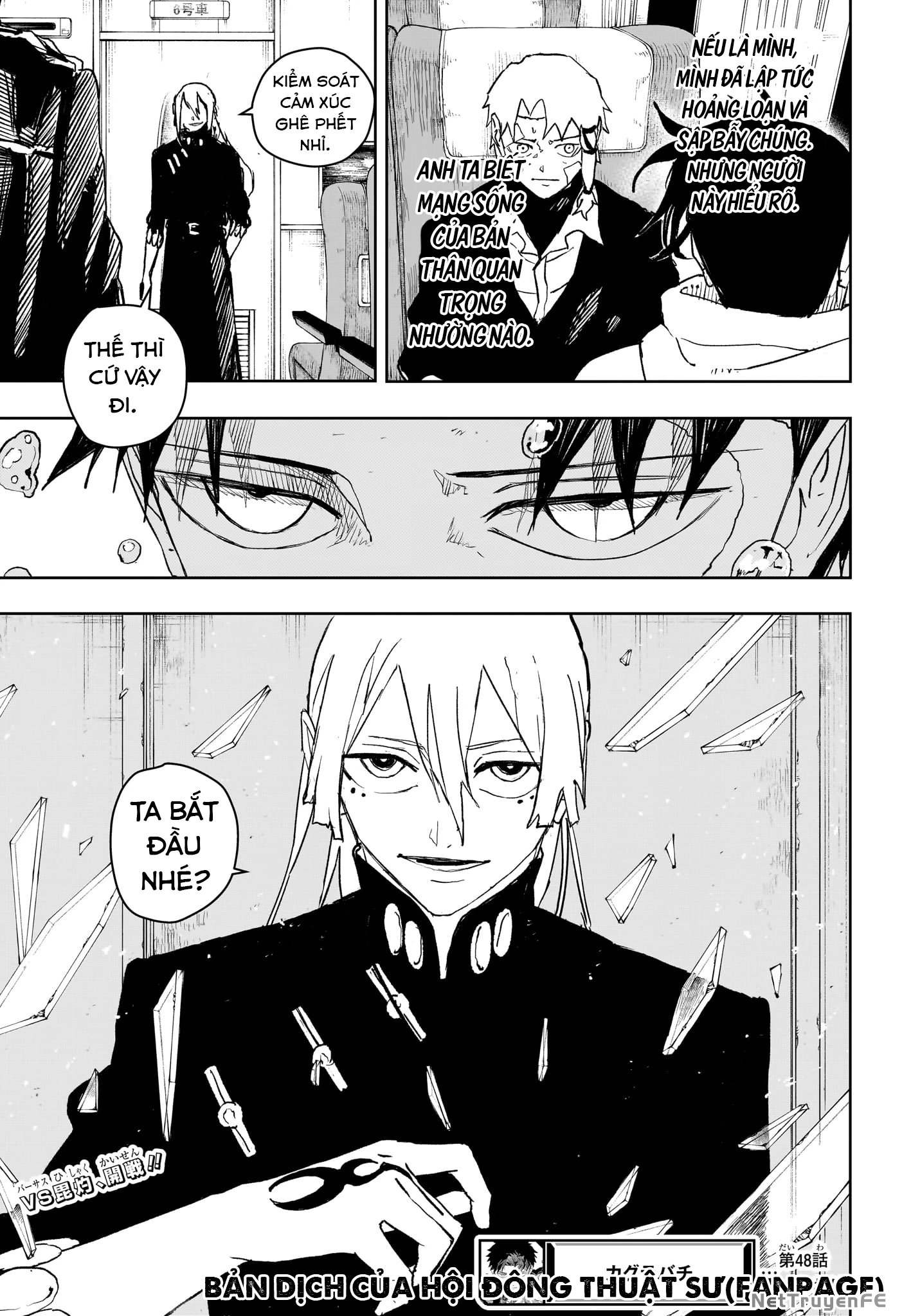 Kagurabachi Chapter 48 - Next Chapter 49