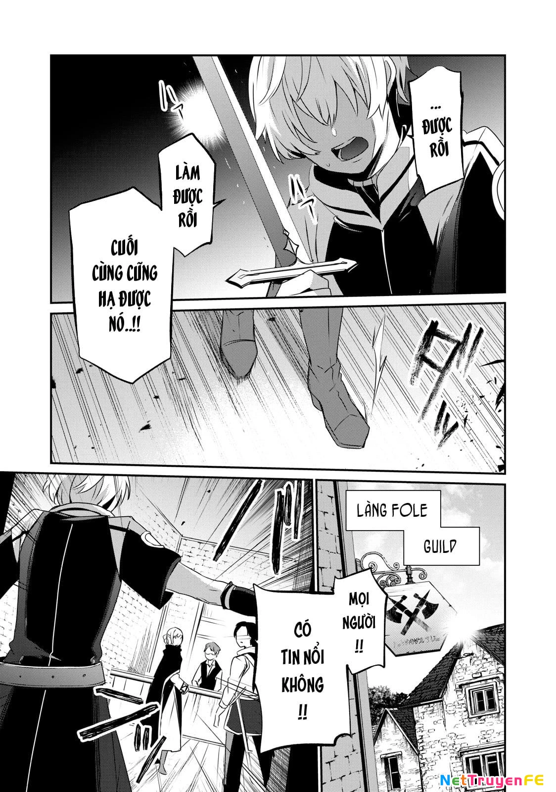 Teihen Boukensha Dakedo Mahou wo Kiwamete Miru Koto ni Shita ~Munou Skill kara Kami Skill ni Shinka Shita "Mahou Souzou" to "Item Sakusei" de Musou Suru~ Chapter 1 - Trang 2