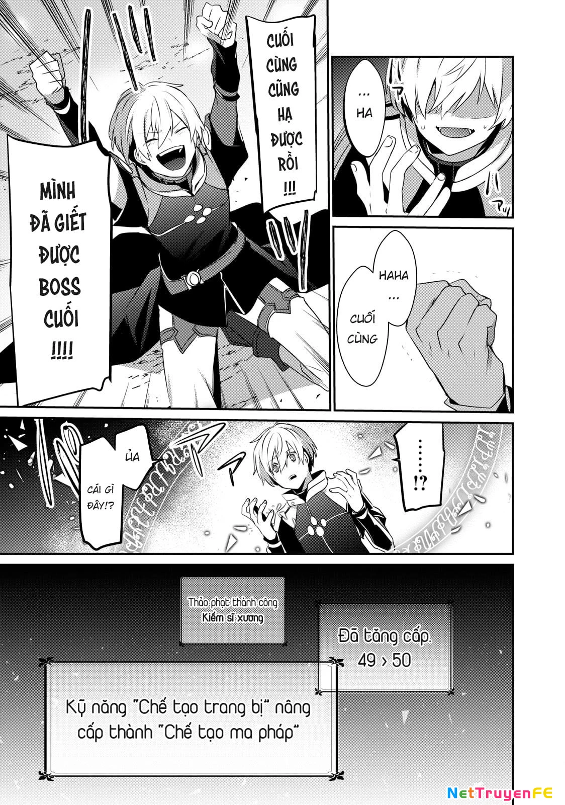 Teihen Boukensha Dakedo Mahou wo Kiwamete Miru Koto ni Shita ~Munou Skill kara Kami Skill ni Shinka Shita "Mahou Souzou" to "Item Sakusei" de Musou Suru~ Chapter 1 - Trang 2