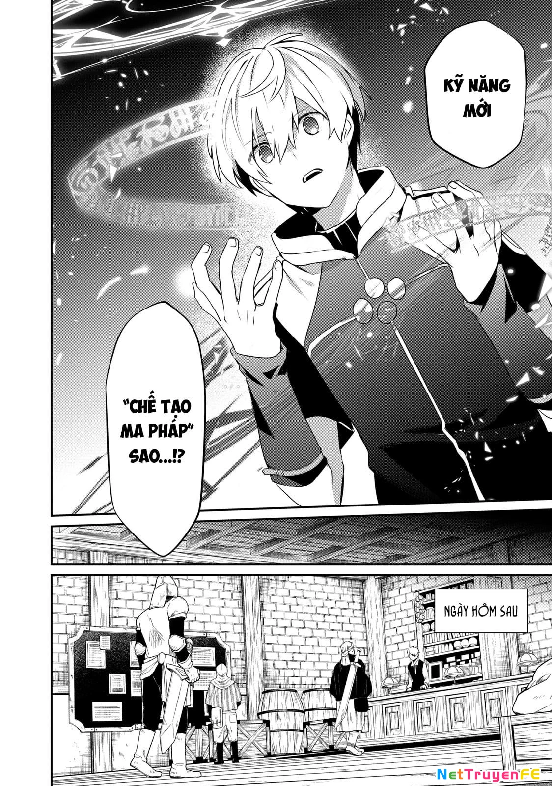 Teihen Boukensha Dakedo Mahou wo Kiwamete Miru Koto ni Shita ~Munou Skill kara Kami Skill ni Shinka Shita "Mahou Souzou" to "Item Sakusei" de Musou Suru~ Chapter 1 - Trang 2