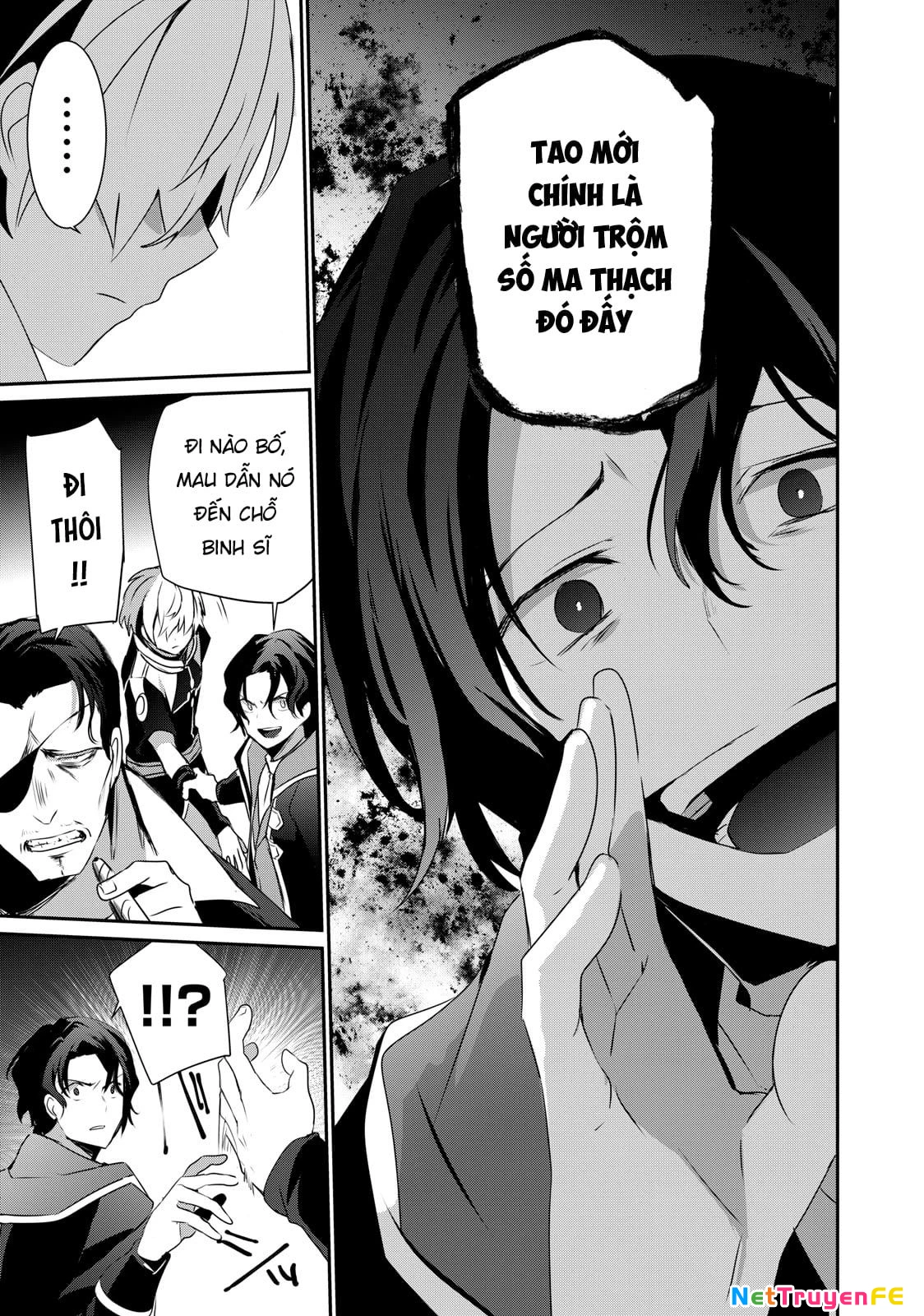 Teihen Boukensha Dakedo Mahou wo Kiwamete Miru Koto ni Shita ~Munou Skill kara Kami Skill ni Shinka Shita "Mahou Souzou" to "Item Sakusei" de Musou Suru~ Chapter 1 - Trang 2