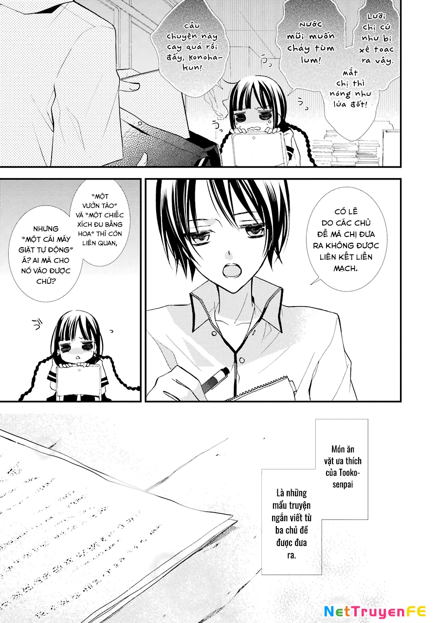 Cô gái văn chương và hồn ma đói khát Chapter 1 - Trang 2