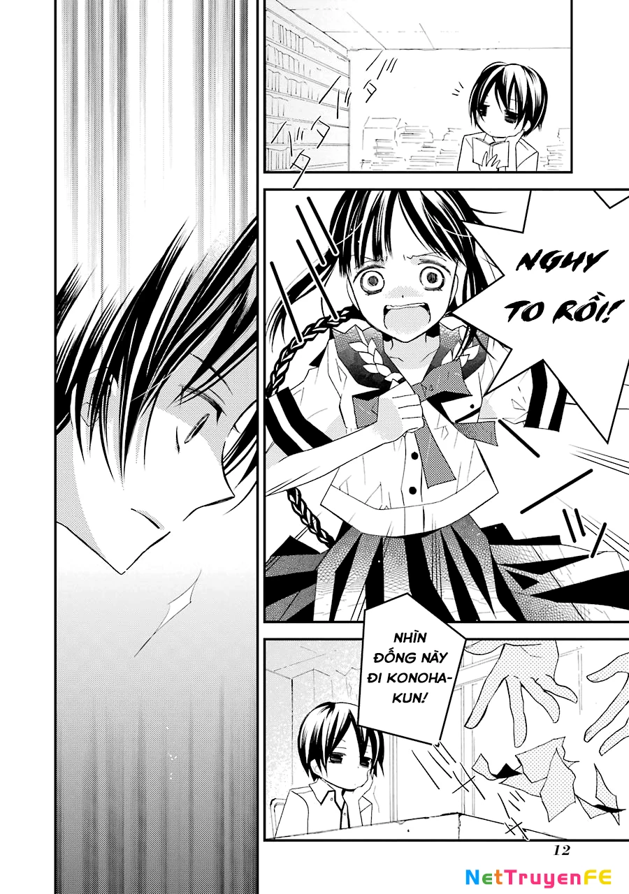 Cô gái văn chương và hồn ma đói khát Chapter 1 - Trang 2