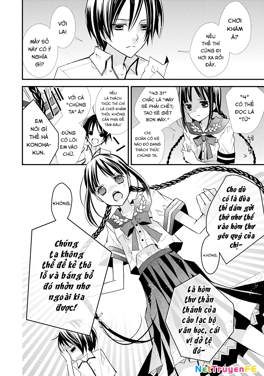 Cô gái văn chương và hồn ma đói khát Chapter 1 - Trang 2