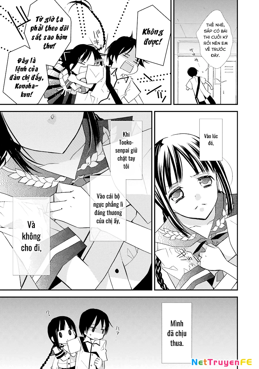 Cô gái văn chương và hồn ma đói khát Chapter 1 - Trang 2