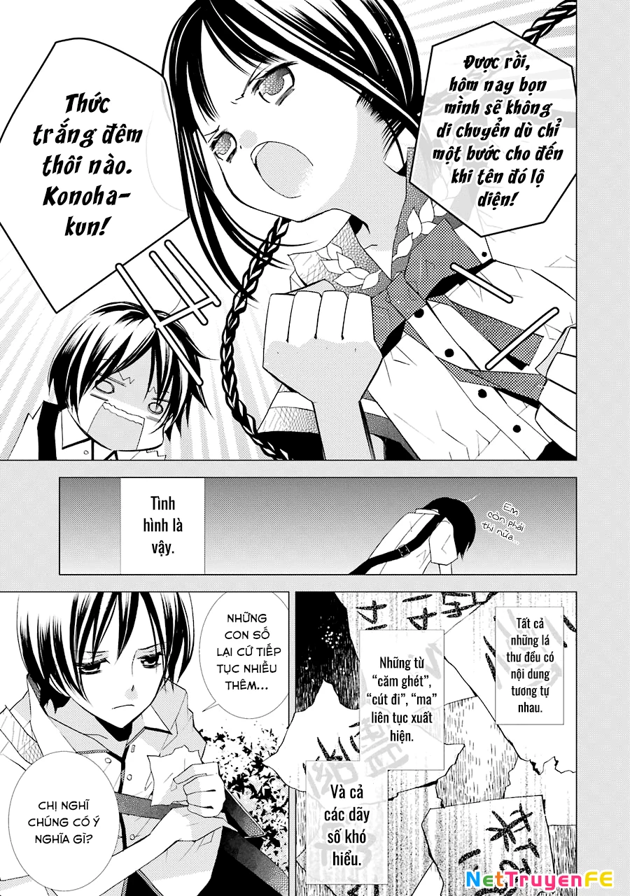 Cô gái văn chương và hồn ma đói khát Chapter 1 - Trang 2