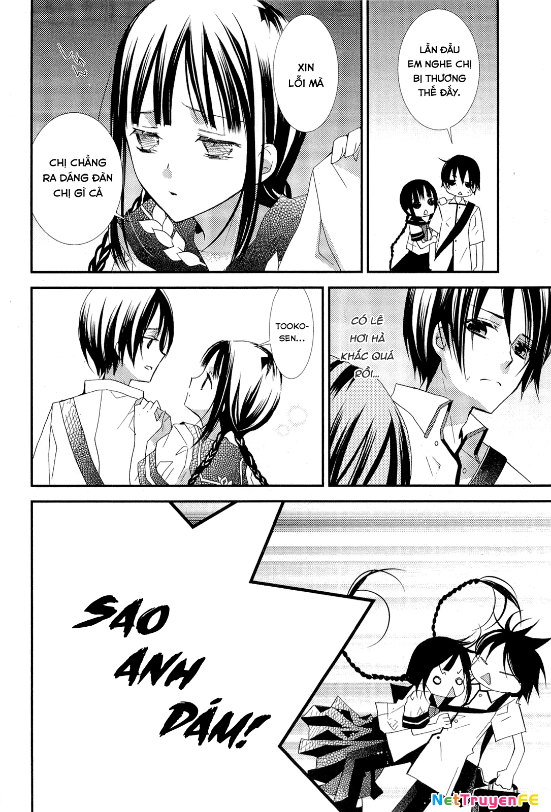 Cô gái văn chương và hồn ma đói khát Chapter 2 - Trang 2