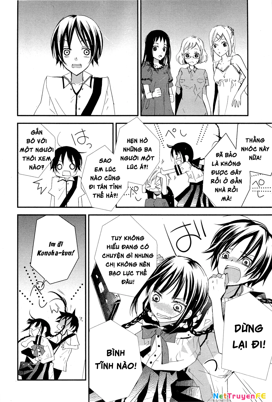 Cô gái văn chương và hồn ma đói khát Chapter 2 - Trang 2