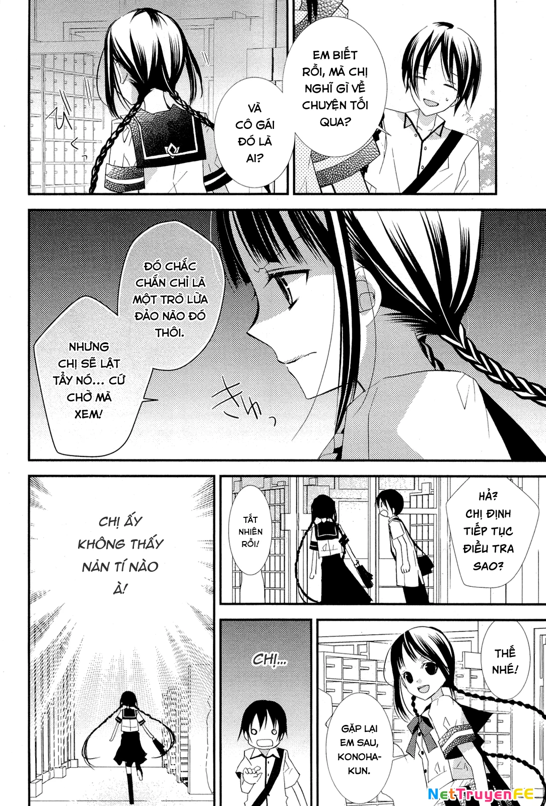 Cô gái văn chương và hồn ma đói khát Chapter 2 - Trang 2